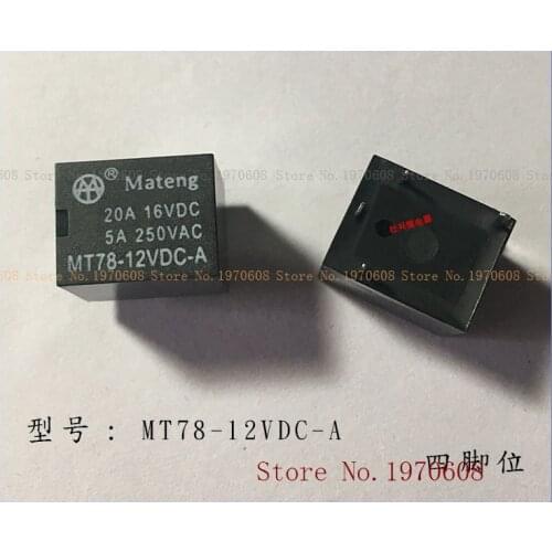 MT78-12VDC-A 4 5A DC12V