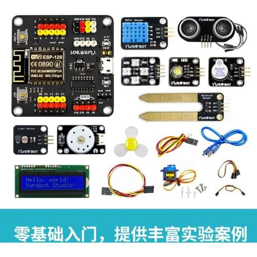 Arduino IOT Suite IOT Learning and Development Introduction Esp8266 Module Sensor Development Board