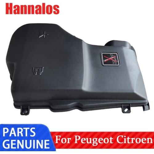 Suitable for Dongfeng Peugeot 508 Citroen C5 BSM cover fuse box cover fuse box upper cover cover