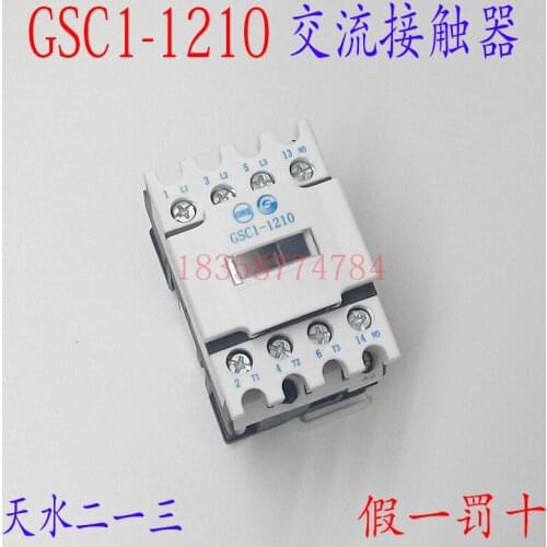 Tianshui 213 GSC1 (CJX4-d) -1210 contactor replaces LC1D123.A65