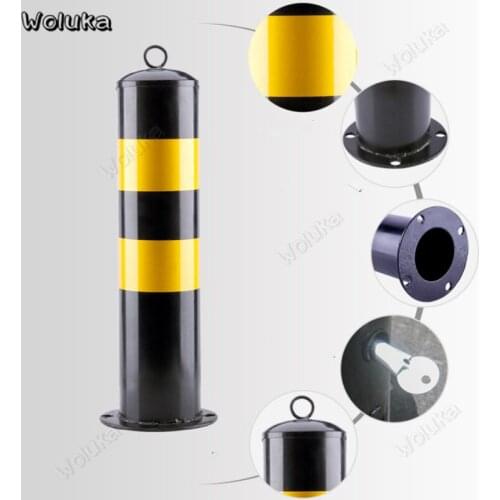 Thicken Type Parking Space Pile Lock Anti-collision Fixed Steel Pipe No Parking Warning Column Occupancy Lock Guardrail CD50 Q01