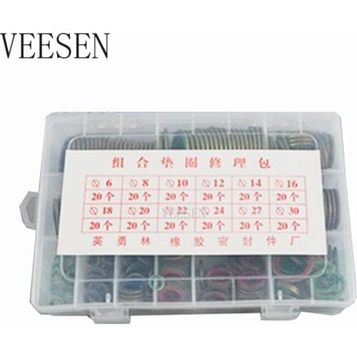 240pcs High Press Hydralic Rubber Oil Pipe Seal Gasket NBR Metal Seal Ring Assortment Kits