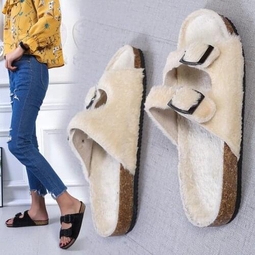 自由与荣耀 Women's Slippers