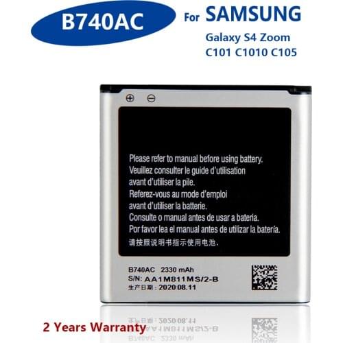 100% Genuine B740AC B740AE battery For Samsung Galaxy S4 Zoom C101 C1010 C105 C105K C105A C101L C101S 2330mAh Phone Batteries