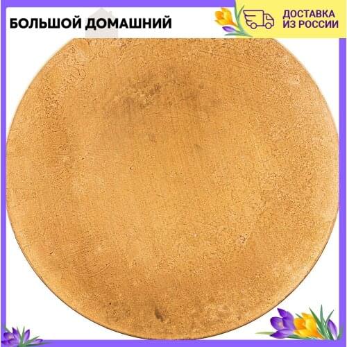 Чайная посуда Lefard China At AliExpress