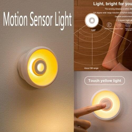 3W LED Motion Sensor Night Light Cabinet Lamp Closet Light Touch Wardrobe Light Stair Light For Wall Corridor Bedside Home Decor