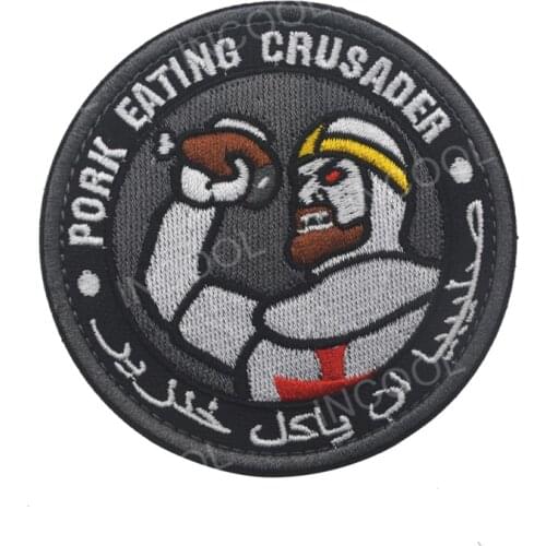 Embroidery Patch Pork Eating Army Hook&Loop Fastener Patch Tactical Emblem Applique Embroidered Badges