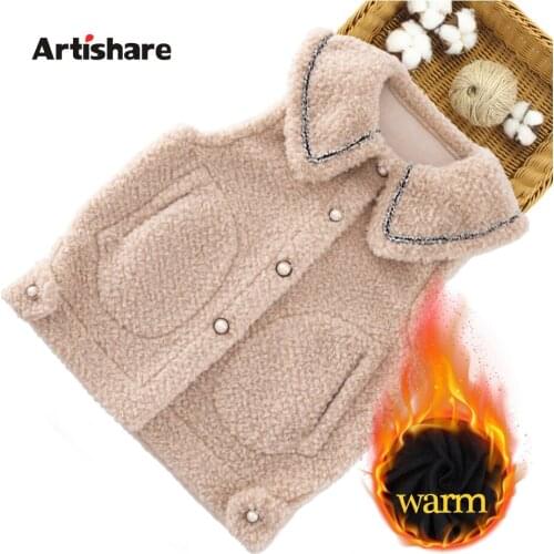 Teenage Girls Waistcaot Solid Color Child Waistcoat Cotton Girls Boys Vest Kids Jacket Children Outerwear