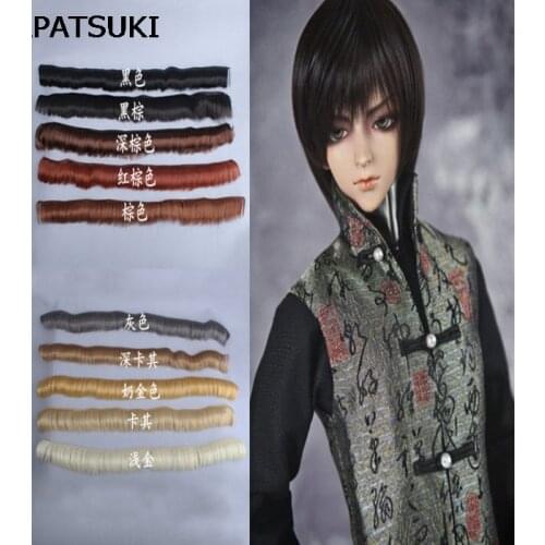 1 pcs 5*100cm Doll short straight DIY fringe hair/wigs brown black khaki color hair for 1/3 1/4 1/6 BJD SD doll