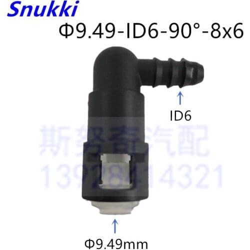 9.49 ID6 fuel line quick connector 90 degree elbow plastic fittings for japanese car 2pcs a lot