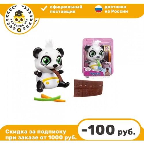 Электронные игрушки ABToys China At AliExpress