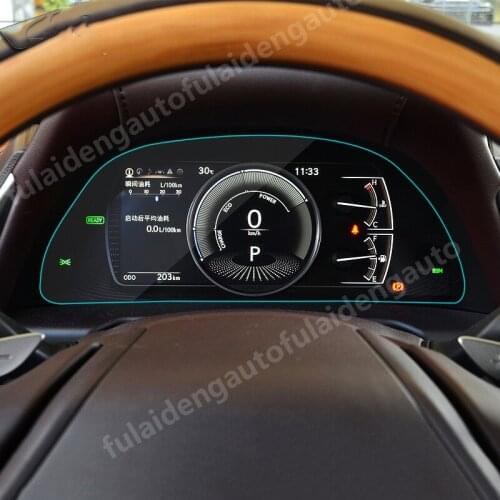 For Lexus ES350 ES300h 2018-2020 Car Dashboard Instrument Panel Screen TPU Protective Film Anti-Scratch Car Styling