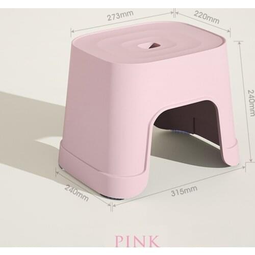 Nordic Style Square Plastic Childrens Adult Bath Bathing Shower Feet Stepping Non-Slip Safe And Practical Beautiful Low Stool