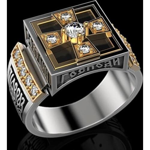 Fashion Geometry Cross Ring Vintage Jewelry Indie Jewelry Mens Rings Jewelry Accessories Cheap Men Rings Aesthetic Rings Indie
