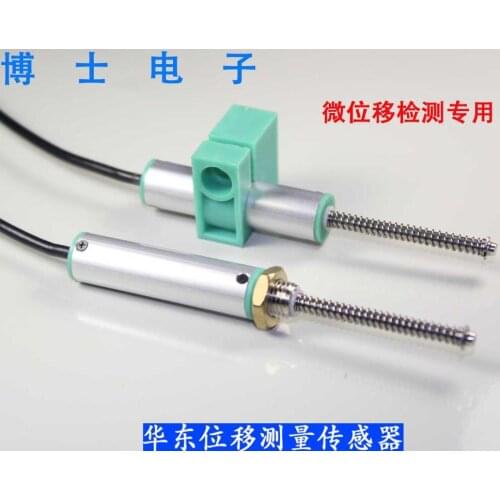 Detects the thickness of the object, the degree of expansion of the sensor, and achieves full-scale precision detection