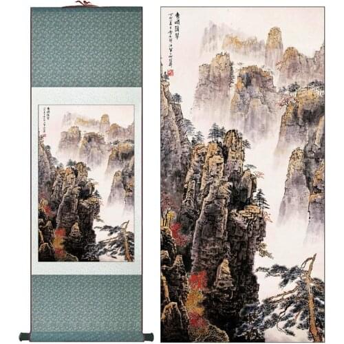 Landscape painting Chinese art Painting Home Office Decoration Chinese painting 2015012105Printed painting