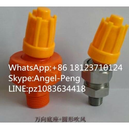 Swagelok Type Union Adjustable Ball Joint with Pipe Fitting,wind jet nozzle,air knife nozzle