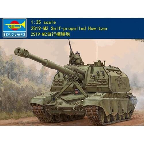 Trumpeter 09534 1/35 2S19-M2 Sel-Propeller Howitzer Model Armored Car Tank Kit TH08009-SMT6