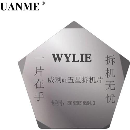 UANME Multiple Thickness stainless steel Pentagram Ultra thin card open for iphone Back cover Disassembly Tool