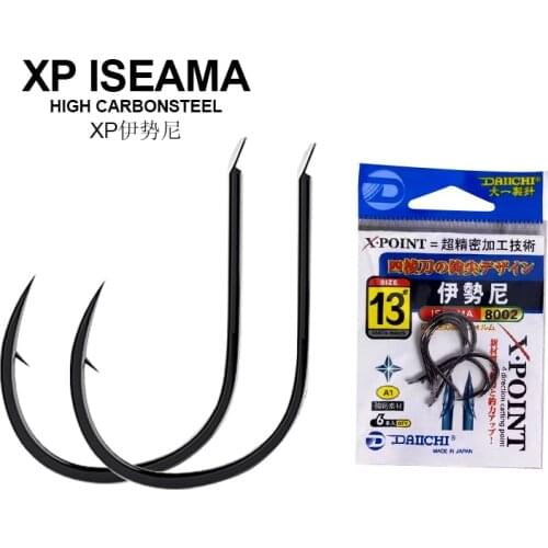XPISEAMA Imported Japan Micro Carp Fishing Lure Hooks Saltwater Freshwater Hooks Black High Carbon Steel Sharp Accessories