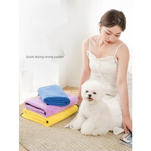 Pet Absorbent Towel Thickened Quick-Drying Soft Non-Sticky Wool Cat & Dog Bath Towel Clean Fiber Cloth Large Pet Supplies
