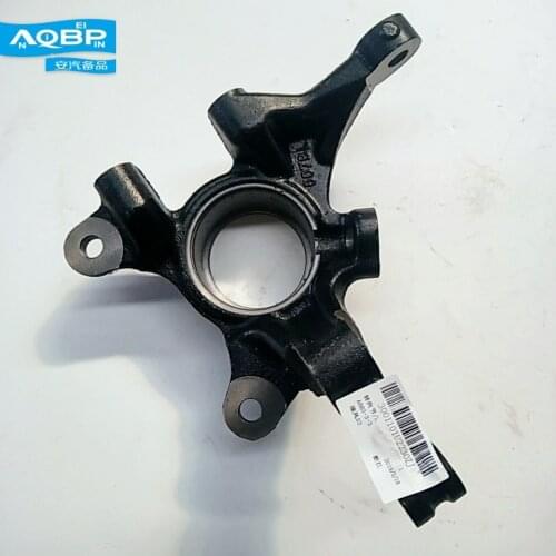 Auto Replacement Parts Suspension Steering oe Number 3001101U2230 for JAC S3 Left front knuckle sway bar link