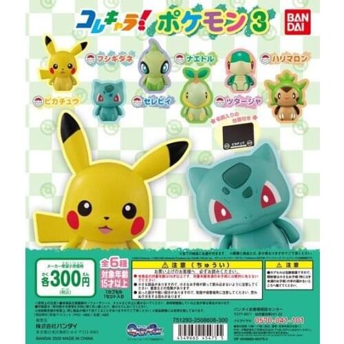 Bandai Genuine Gacha Toys Pokemon Pikachu Bulbasaur Celebi Snivy Chespin Turtwig Cute Action Figure Toys