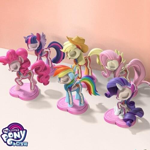 Blind Box Mighty Jaxx My Little Rainbow Pony Anime Guess Bag Surprise Box Original Action Figure Cartoon Character Model Toys