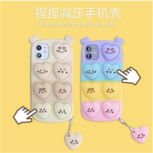 3D Cute Love Squeeze Toys Push Bubble Phone Case for Iphone 11 12 Pro Max Mini 6 7 8 Plus Xr Xs Max Silicone Relive Stress Cover