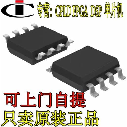 SP708REN SOP8 SP708R SP708