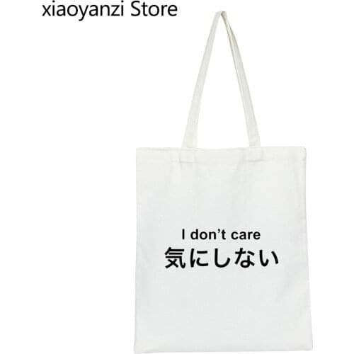 2021 Japan I DON'T CARE Funny Printed Shoulder Canvas Bag Japanese Women Men Patchwork Gift Eco Reusable Shopping Bag Handbag