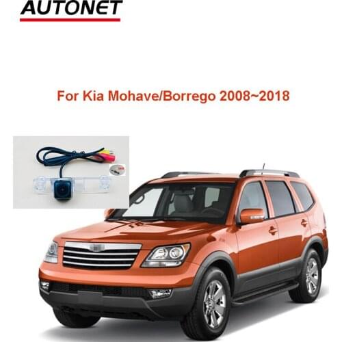 Autonet CVBS Rear view camera For Kia Mohave For Kia Borrego 2008~2018 backup camera/ license plate camera/AHD rear camera