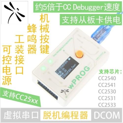 CC2540 Offline Burner/offline Downloader/programmer Support CC2541/CC2533/CC2530