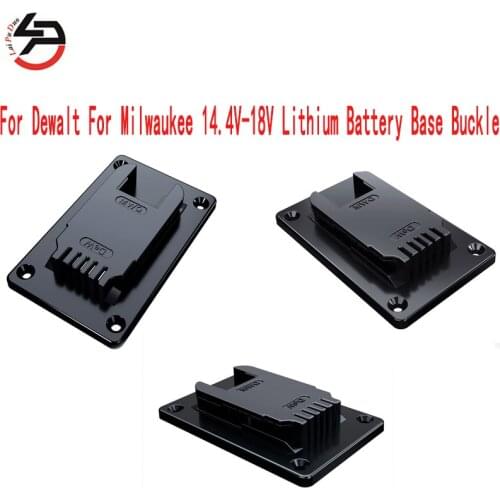 For DeWalt For Milwaukee 14.4-18V lithium battery Base buckle power tool screwdriver wrench clamp suspension