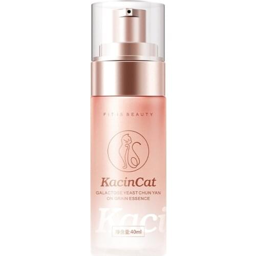 Galactose yeast Firming Essence 40ml replenishing water moisturizing serum refreshing Whitening Liquid Female Face Serum