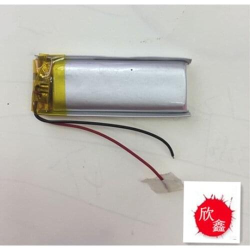 3.7V polymer lithium battery 501845051845 420MAH camera pen recording Bluetooth battery Rechargeable Li-ion Cell