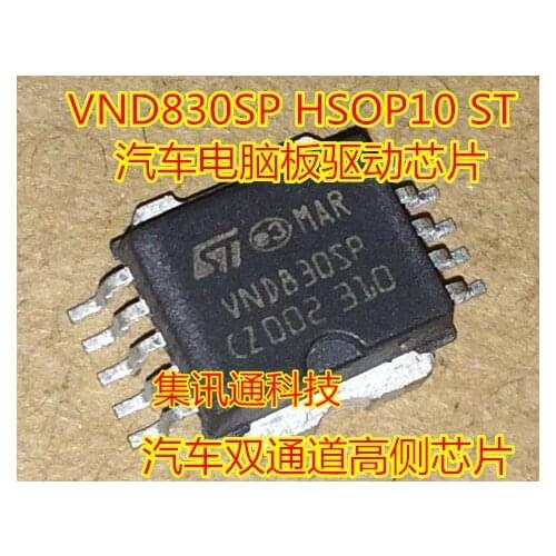 100% New&original VND830SP HSOP10