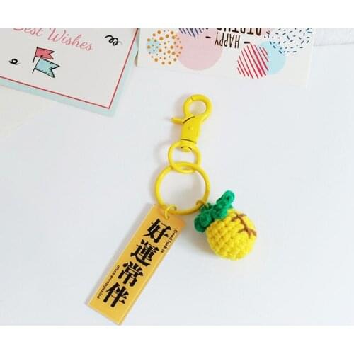 2021 Knitted Balls Lucky Fruit Peach Strawberry Keychain Key Chain For Women Bag Pendent Charms Child Toy Kawaii Girl Gift D713
