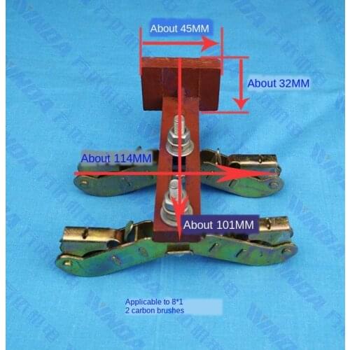 8 * 12 brush holder assembly brush holder iron brush holder generator accessories