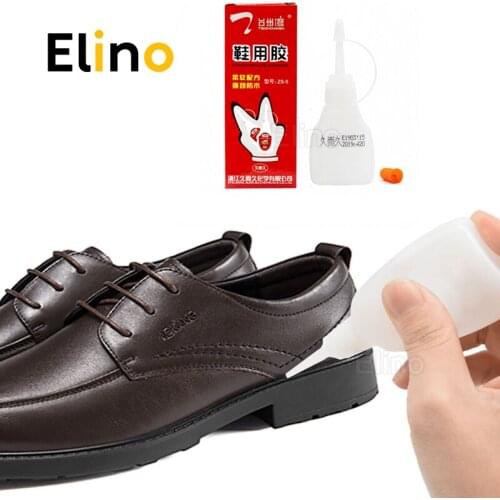 Instant Fast Adhesive Glue for Repair Shoes Waterproof Strong Liquid Super Quick-drying Leather Rubber Shoe Universal Care Tool