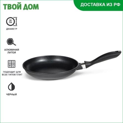 Kitchenstar Home And Garden Products