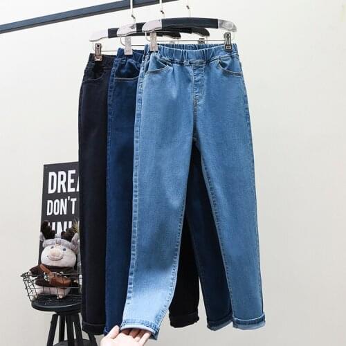Richkeda Store New 2021 S-6XL High Stretch Skinny Jeans Sexy Plus Size Women Mom Denim Pants High Waist Elastic Band Slim Pencil