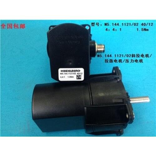 [VK] M5.144.1121/02 Heidelberg press machine accessories printing machine switch