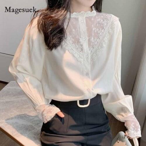 Loose Korean Tops Solid Autumn Long Sleeve Apricot Office Cardigan Chiffon Blouse Women Chic Woman Shirts 2020 Lace Shirt 10900