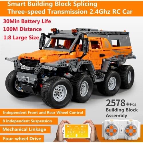 Puzzle Building Block Splicing 4WD RC Car Three-speed Gear Mechanical Linkage Independent Suspension Children Remote Control Toy
