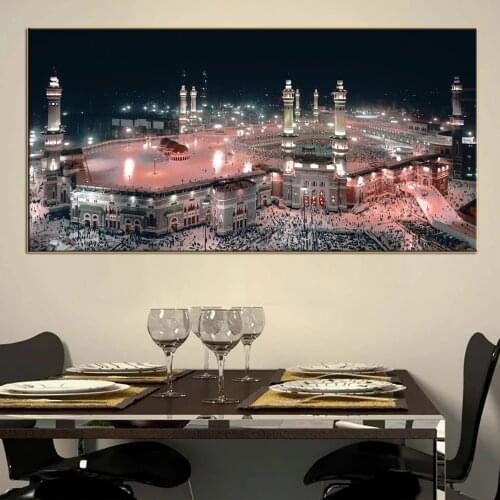 Religion islam sacred muslim mosque architecture high definition print on canvas wall art picture home decoration painting