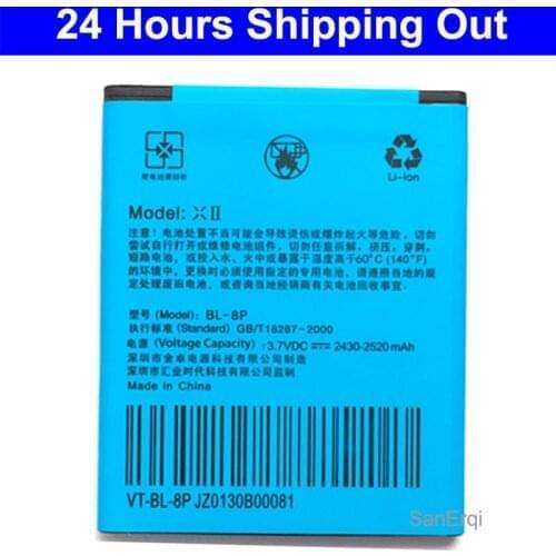 10pcs battery for UMI X2 Battery BL-8P DNS S5002 2500mAh Battery Batterie Bateria High Quality