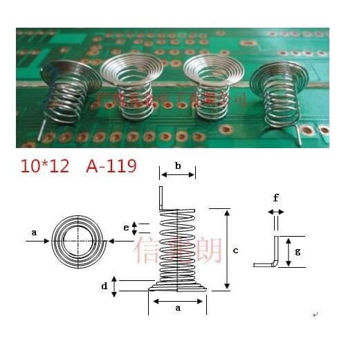 1000PCS 10*12mm compression spring / touch spring for household appliance on PCB board