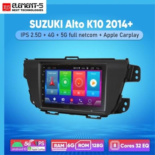 ELEMENT-5 7" 2G+32G Android 8,9,10 4G WIFI RDS DSP Car Radio For SUZUKI Alto K10 2014+, Navigation GPS HIFI