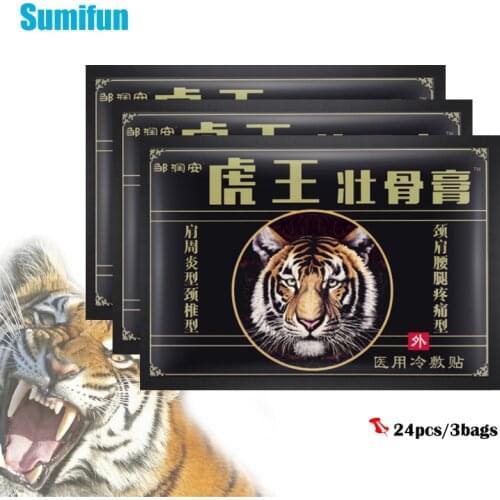 24pcs Tiger Balm Patch For Joint Shoulder Rheumatism Pain Herbal Balm Medical Plasters Capsicum Patch Pain Relief Stickers C1939